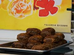 糖火烧-白魁老号饭庄(交道口店)