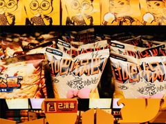 -三只松鼠(北美N1店)