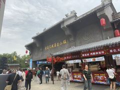 -华夏文旅西安度假区