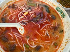 -牛街老爆肚满(牡丹园店)
