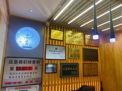 -老白清真烧烤(锦州旗舰店)