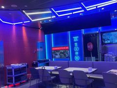 -鱼酷活鱼烤鱼(恒隆广场店)