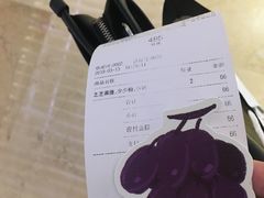 -喜茶(上海兴业太古汇店)