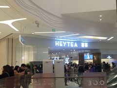 门面-双合园·海鲜水饺青岛菜(万佳广场店)