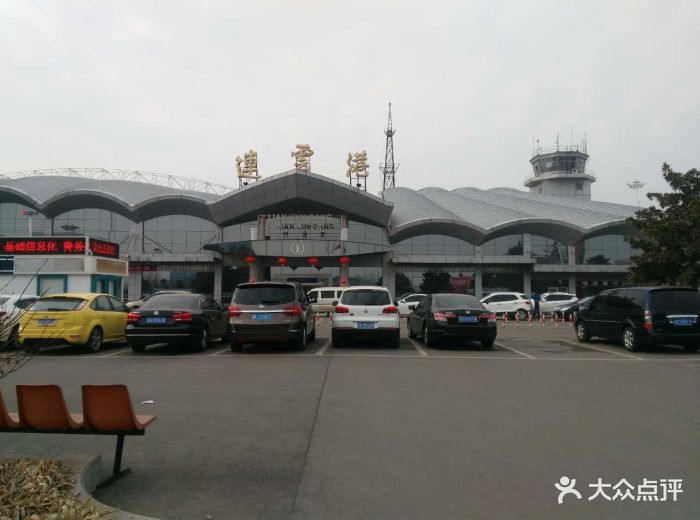 连云港白塔埠机场图片 第173张
