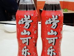 -满口香饭店