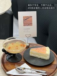 点击看大图 -MLP美丽派·问题肌疗愈中心