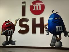 -m豆巧克力世界(上海世茂广场店)