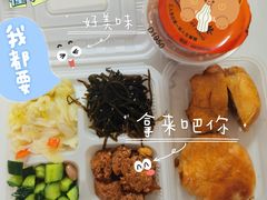 -香妃烤鸡(西单店)