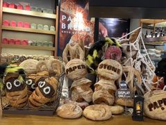 -PAPER STONE BAKERY(天环店)