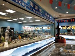 -友鹏海鲜(新宜白大道店)