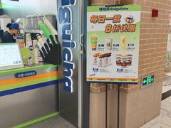 -桂桂茶(万嘉广场店)