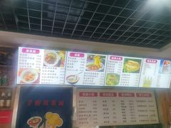 -手擀菠菜面(西康路店)