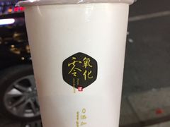 -古茗(义蓬购物中心店)