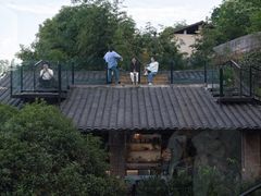 -远山有窑