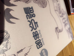聚点串吧(公益西桥店)-聚点串吧·北京烧烤(公益西桥店)