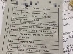 -上海市皮肤病医院(武夷路院区)