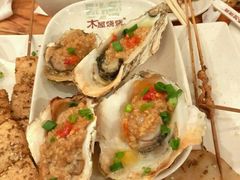 -木屋烧烤(西南角店)