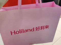 -好利来(上海长宁龙之梦店)