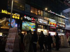 -BHC炸鸡(明洞总店)