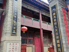 -五台山风景名胜区