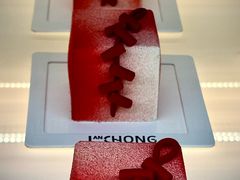 -懒虫咖啡(恒隆公馆店)