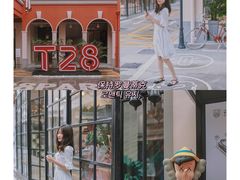 -T28PARK公园里