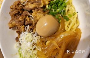 Spicy Beef Noodle Salad