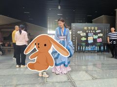 景点-齐文化博物馆