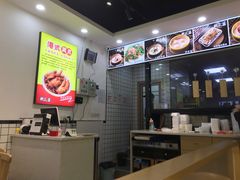 -粥瓜婆特色砂锅粥(白石洲店)