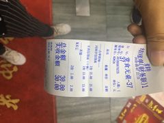 -豫掌柜饸饹面·烩面(秀沿路店)