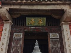 -草庵摩尼教遗址公园