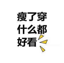 -慕拉美甲美睫皮肤管理