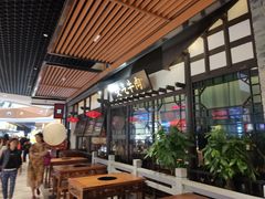 大堂-受气牛肉·重庆耙牛肉(来福士店)