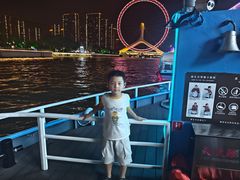 -海河游船-永乐码头(大悲院)