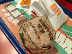 -汉堡王(上海凌云壹街坊店)