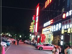 -7号院家宴.烧鸽子(门头沟店)