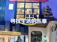 -东郎电影创意产业园