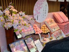 -銀座あけぼの (銀座本店)