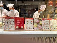 -北京稻香村(零号店)