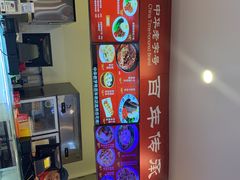 -上海美食(申贵路店)