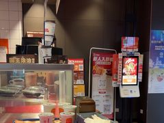 -汉堡王(徐汇绿地缤纷店)