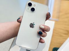 -Apple零售店(玄武湖店)