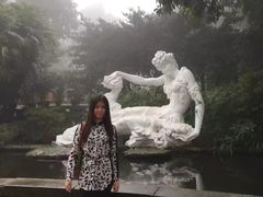 -南山植物园