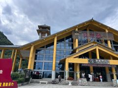 -陕西省红河谷森林公园