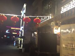 -老外街