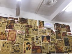 -華叔茶記