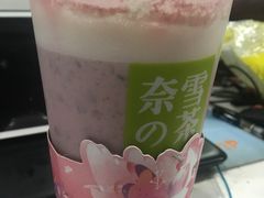 -奈雪的茶(市百一店)