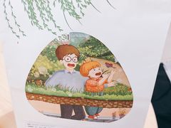 -爸爸糖手工吐司(苏州环球188店)