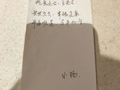-海底捞火锅(劲松店)